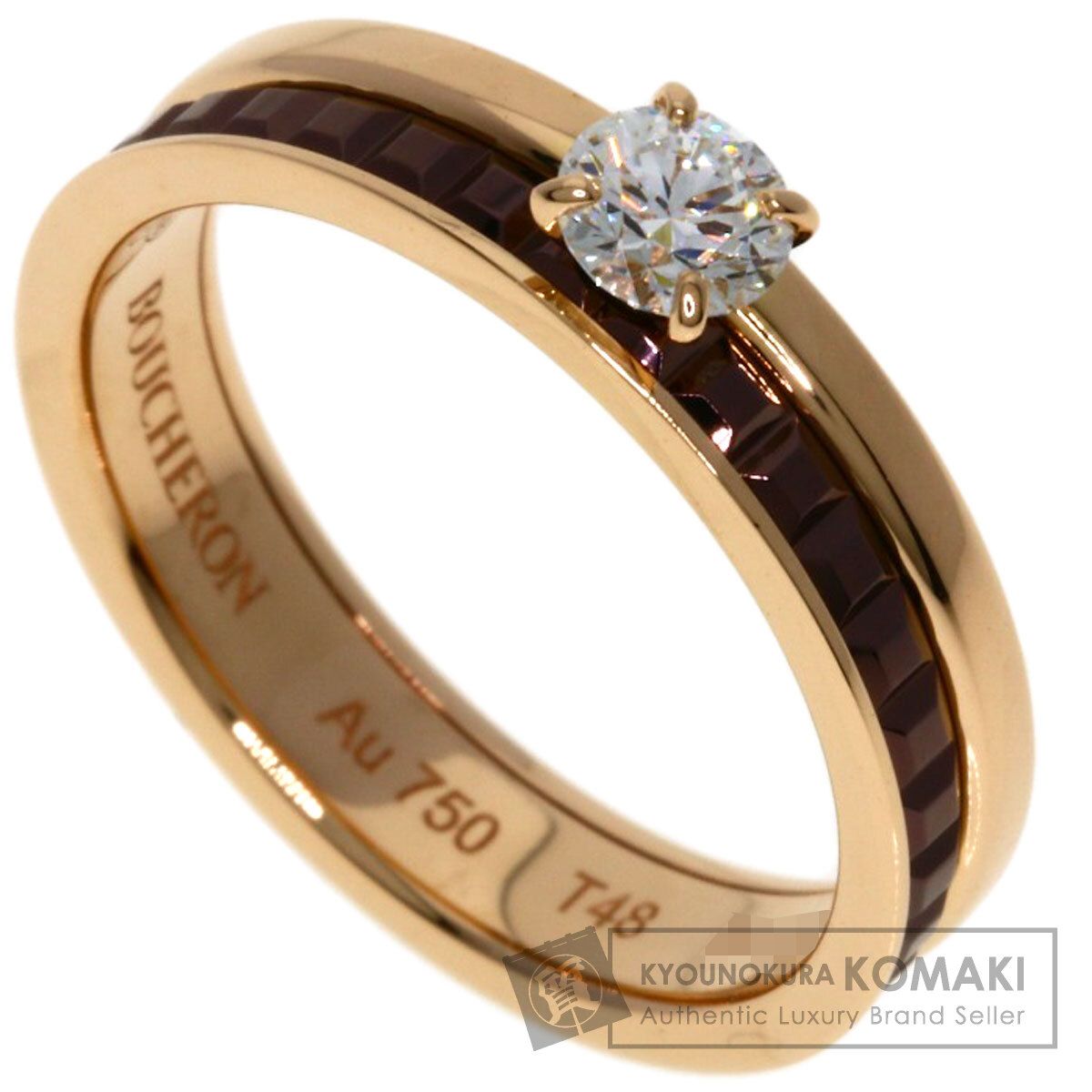 Boucheron ブシュロン キャトルクラシック ソリテール ダイヤモンド 48 リング 指輪 K18PG レディース