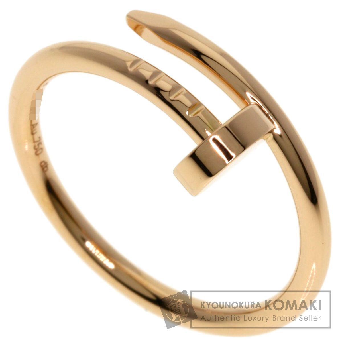 CARTIER カルティエ ジュスト アン クル スモールモデル 52 リング 指輪 K18PG レディース