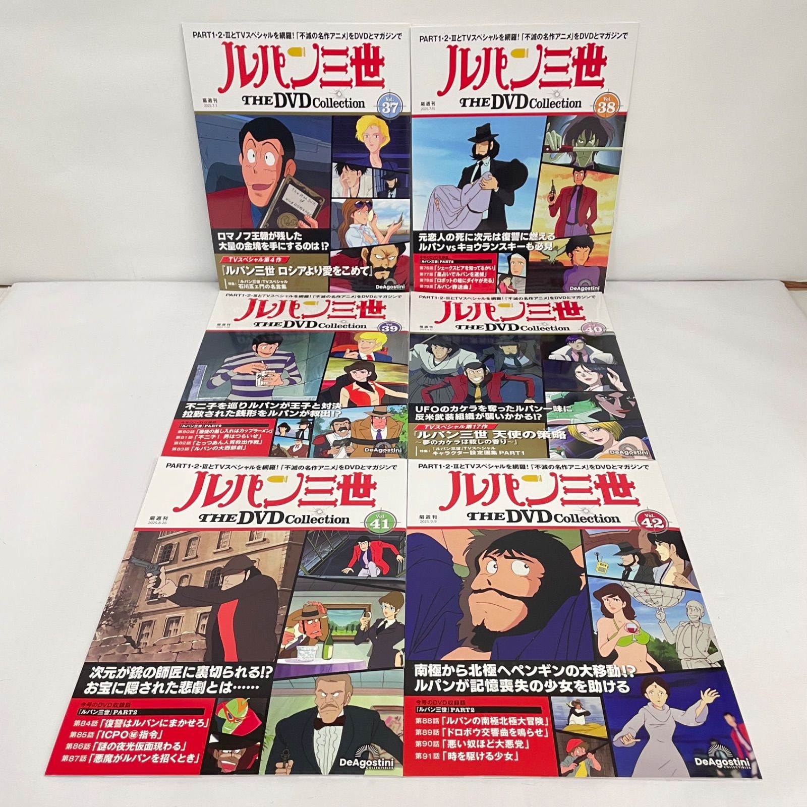 ルパン三世 DVD セット 15枚 ジ*ゥ様 ルパン三世 DVD セット 15枚 【