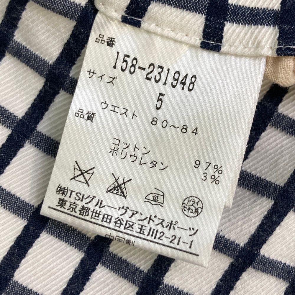 サイズ：5 MASTER BUNNY EDITION マスターバニーエディション