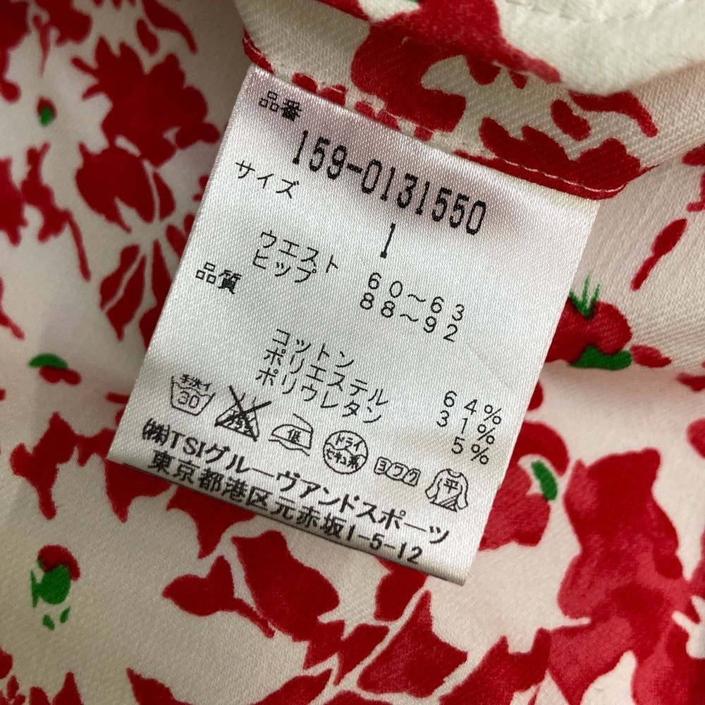 サイズ：1 MASTER BUNNY EDITION マスターバニーエディション