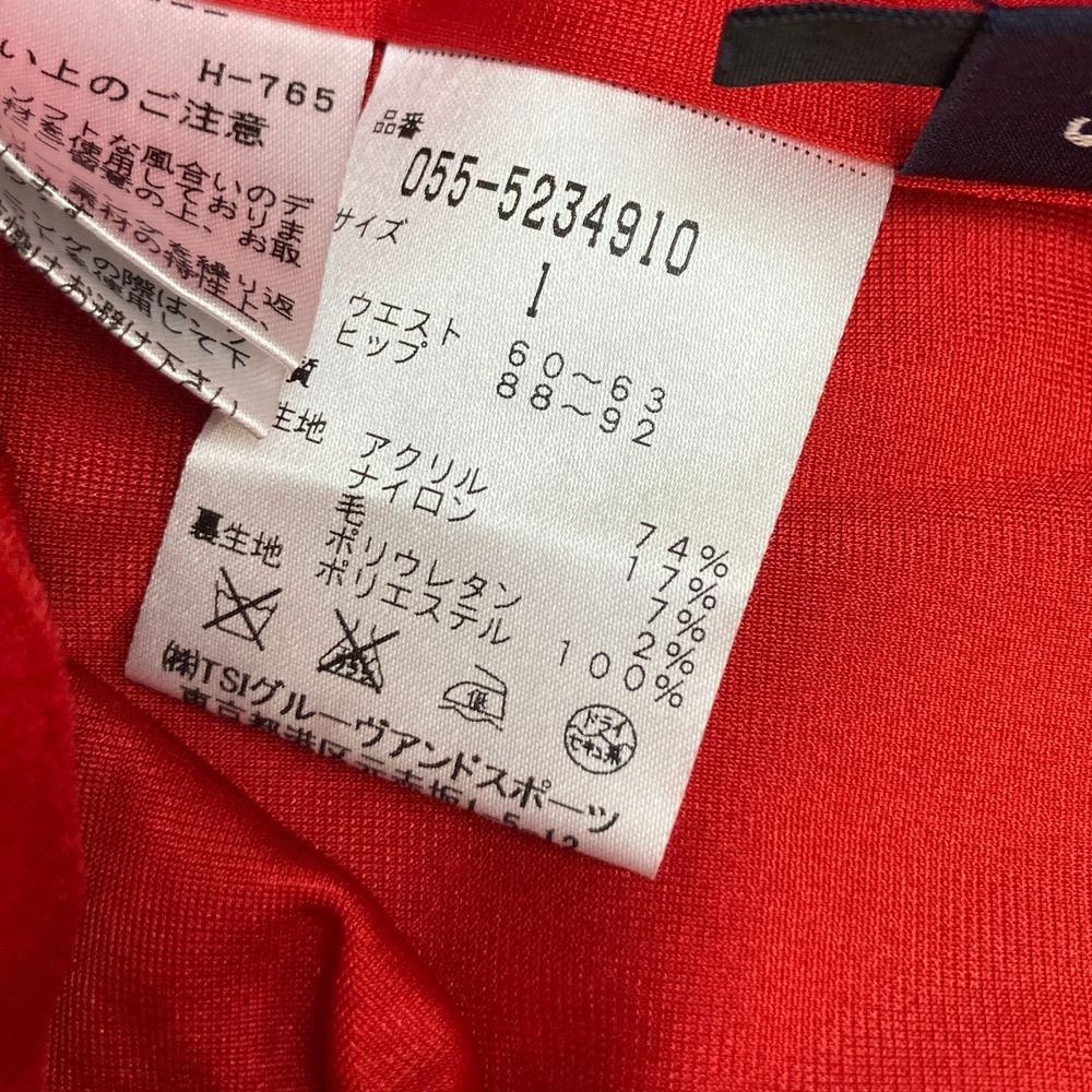 パーリーゲイツ　刺繍　ニットスカート　サイズ1 PGG】【直営店舗&公式オンライン限定】ストレッチデニットスカート