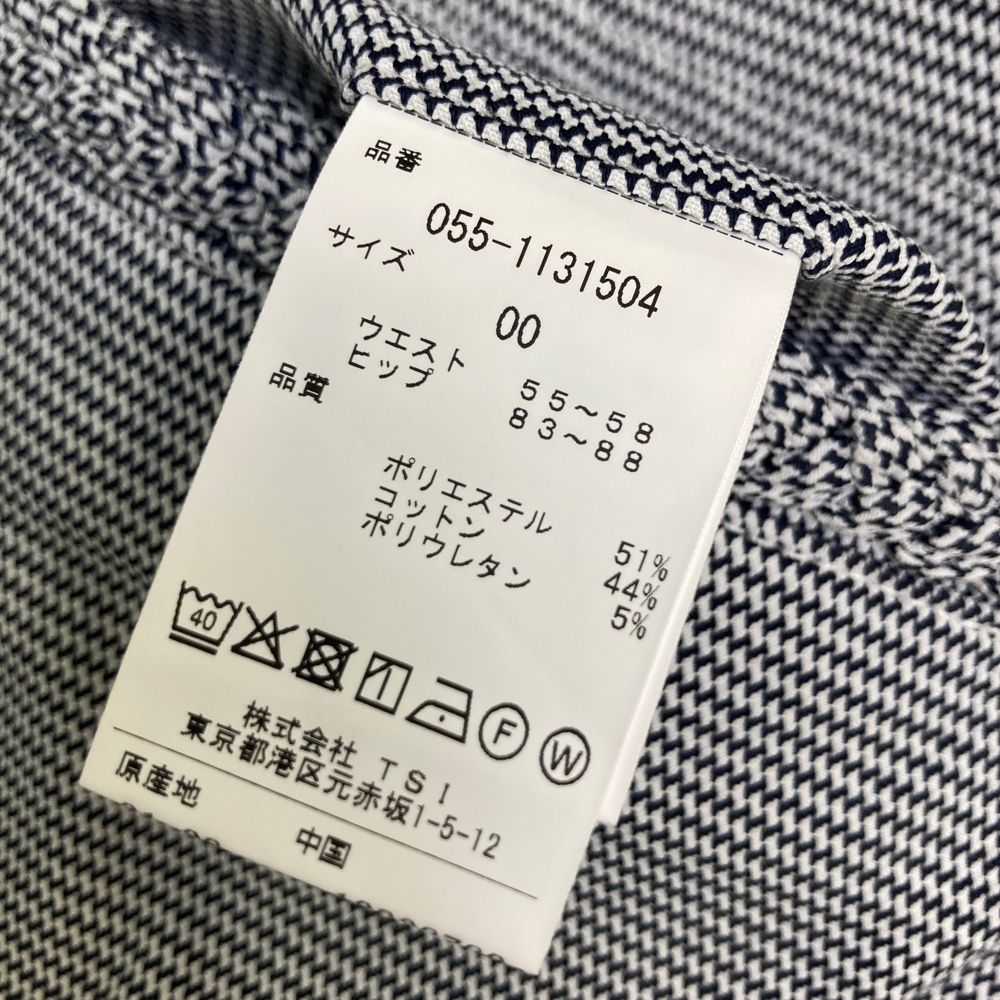 ネイビー系 240101550048