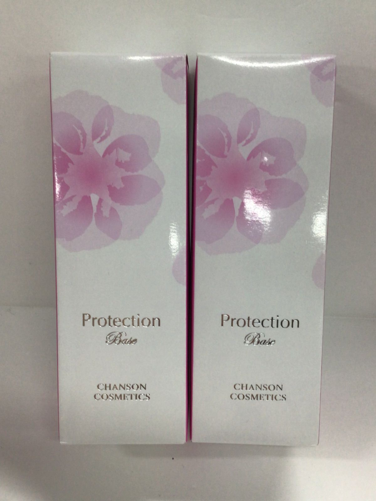 F1708 シャンソン化粧品 プロテクションベース 日中用美容液 75ml 計2点セット