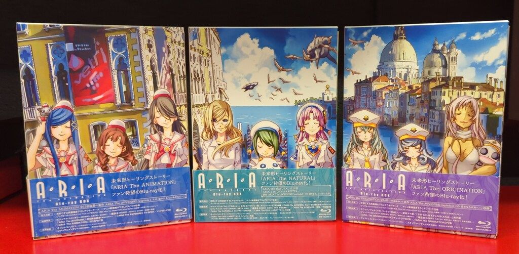 アニメBlu-ray ARIAシリーズ Blu-ray BOX 全3BOXセット