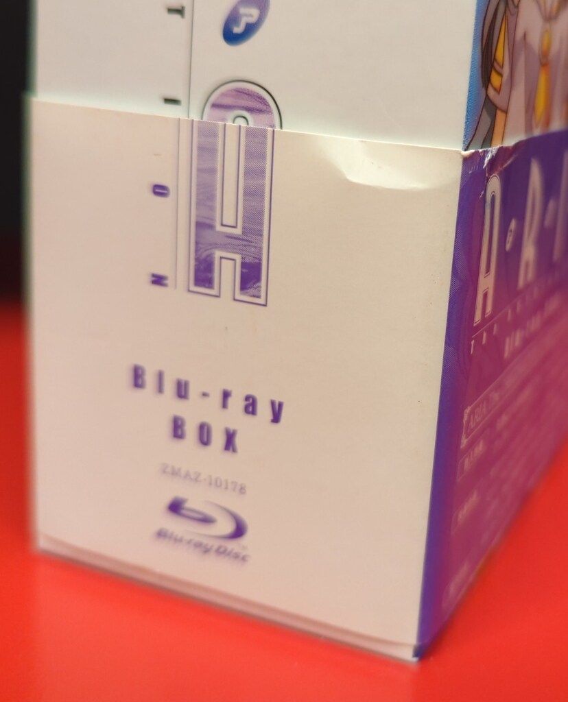 アニメBlu-ray ARIAシリーズ Blu-ray BOX 全3BOXセット 【公式通販】