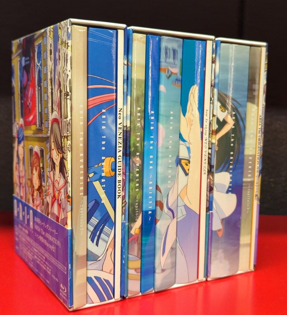アニメBlu ray ARIAシリーズ Blu BOX 全3 BOXセット