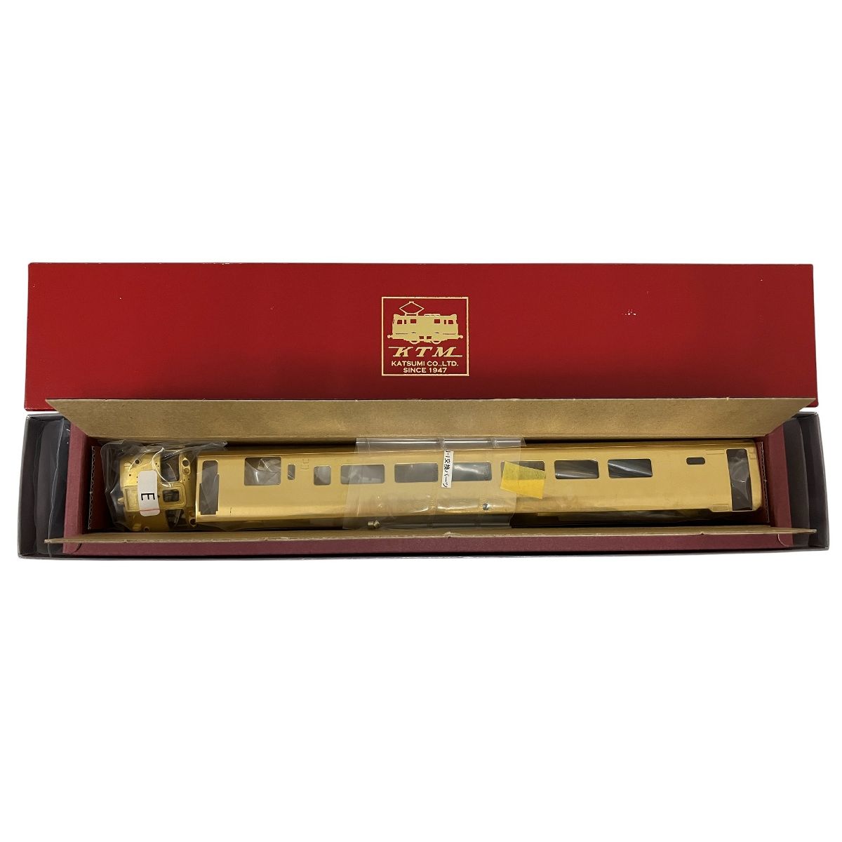 国鉄 キハ80系特急気動車