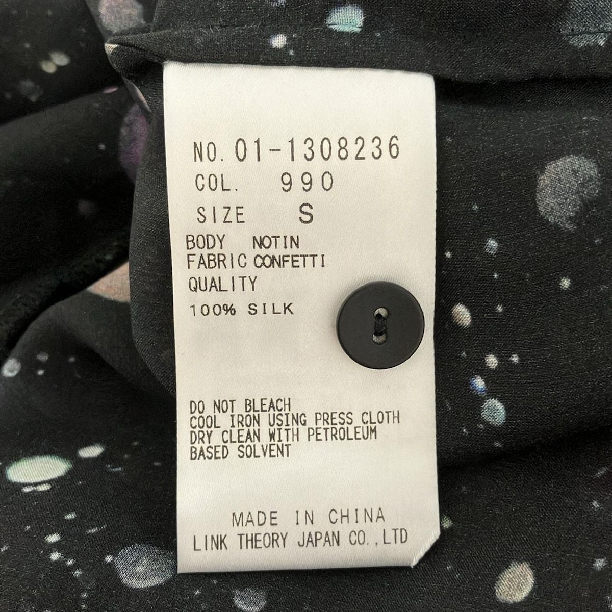 マルチ ドット柄