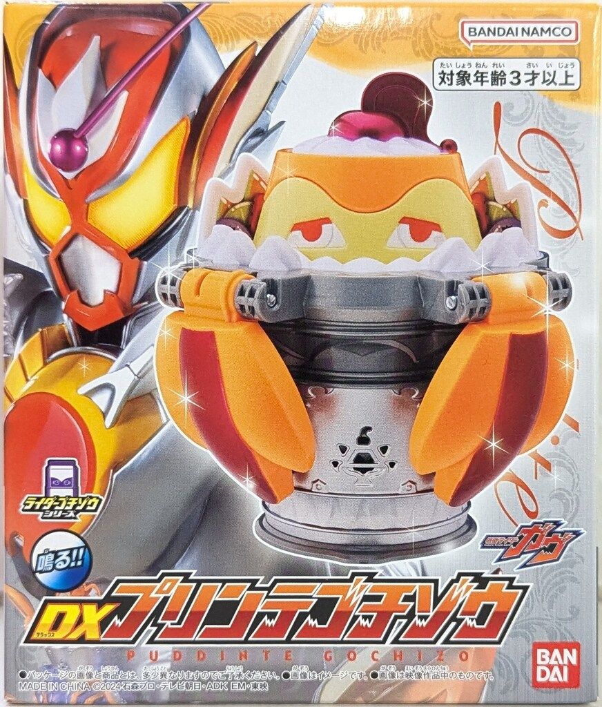 匿名配送】PR「涼宮ハルヒ」