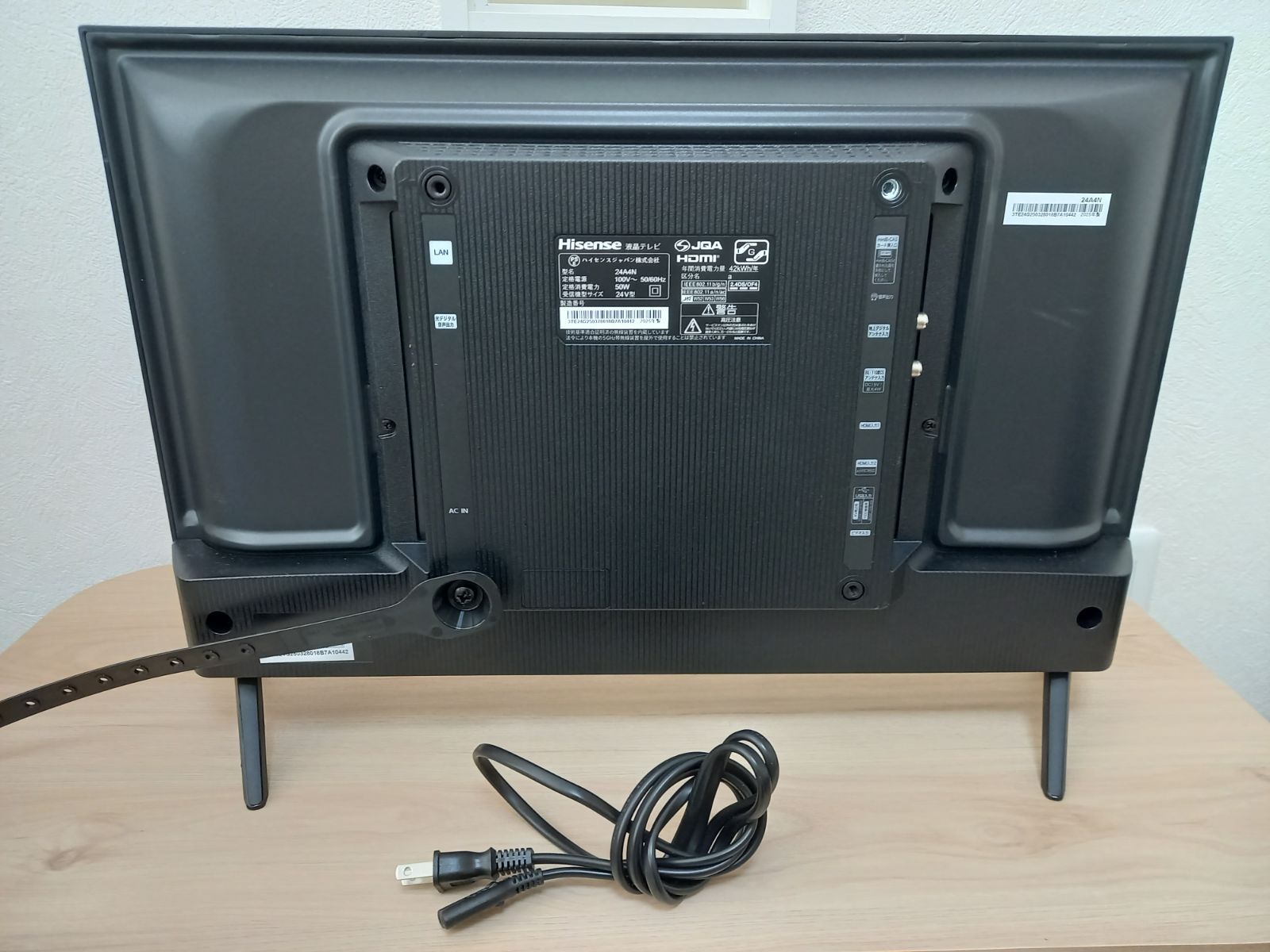 箱なし Hisense 24 A 4 N テレビ 製 24インチ HD Wi Fi Bluetooth対応 あり