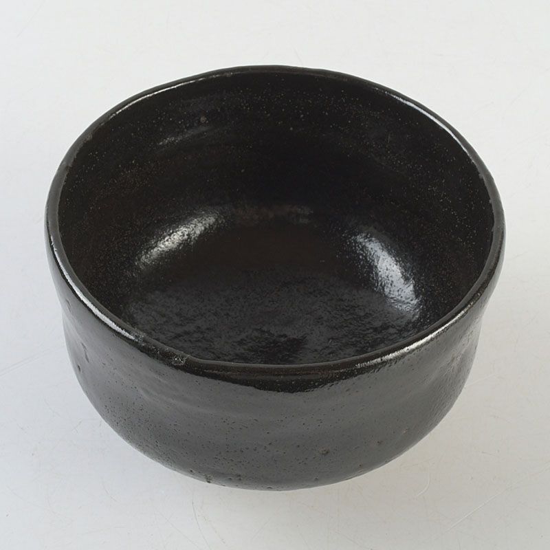 茶道具 黒茶碗 楽茶碗 V S156 【公式通販】