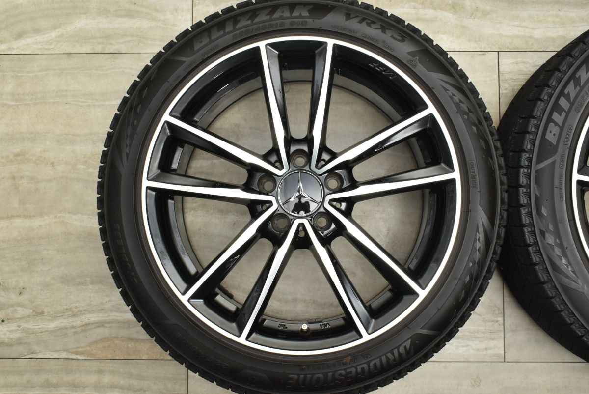 メルセデスベンツ