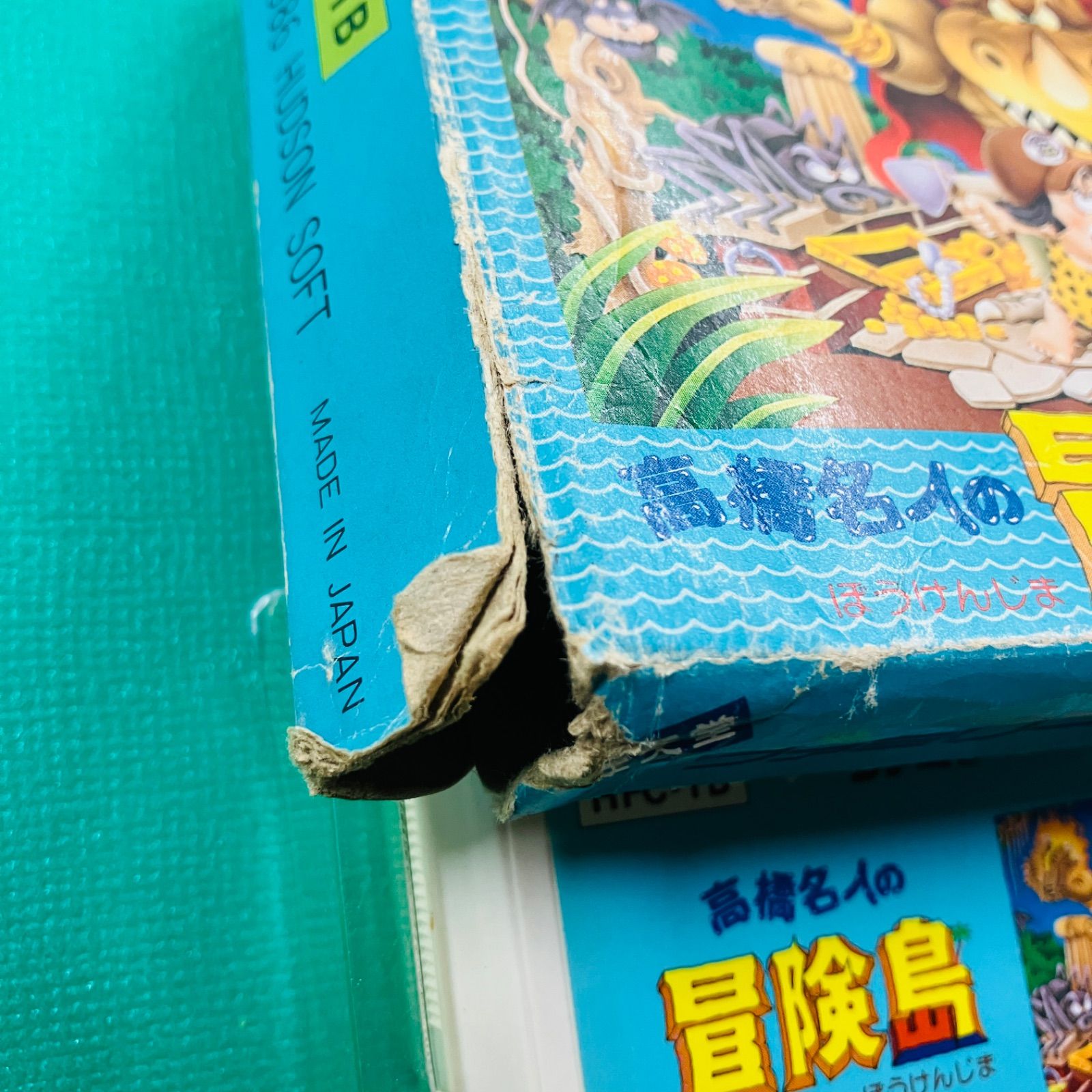 箱あり】ファミコン 高橋名人の冒険島 HUDSON ハドソン FC - メルカリ
