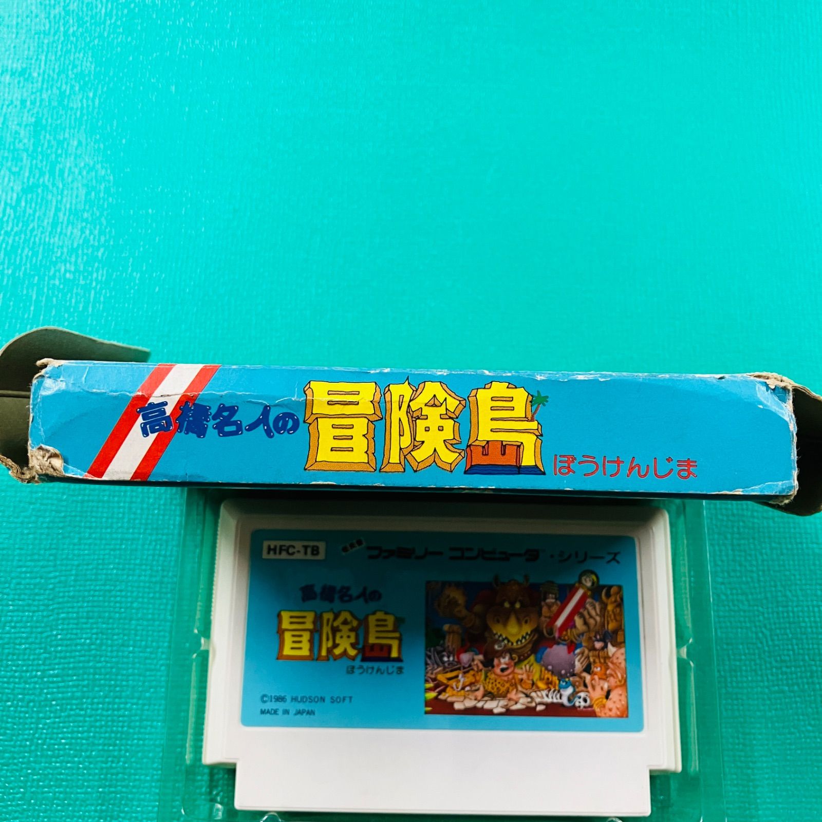 箱あり】ファミコン 高橋名人の冒険島 HUDSON ハドソン FC - メルカリ