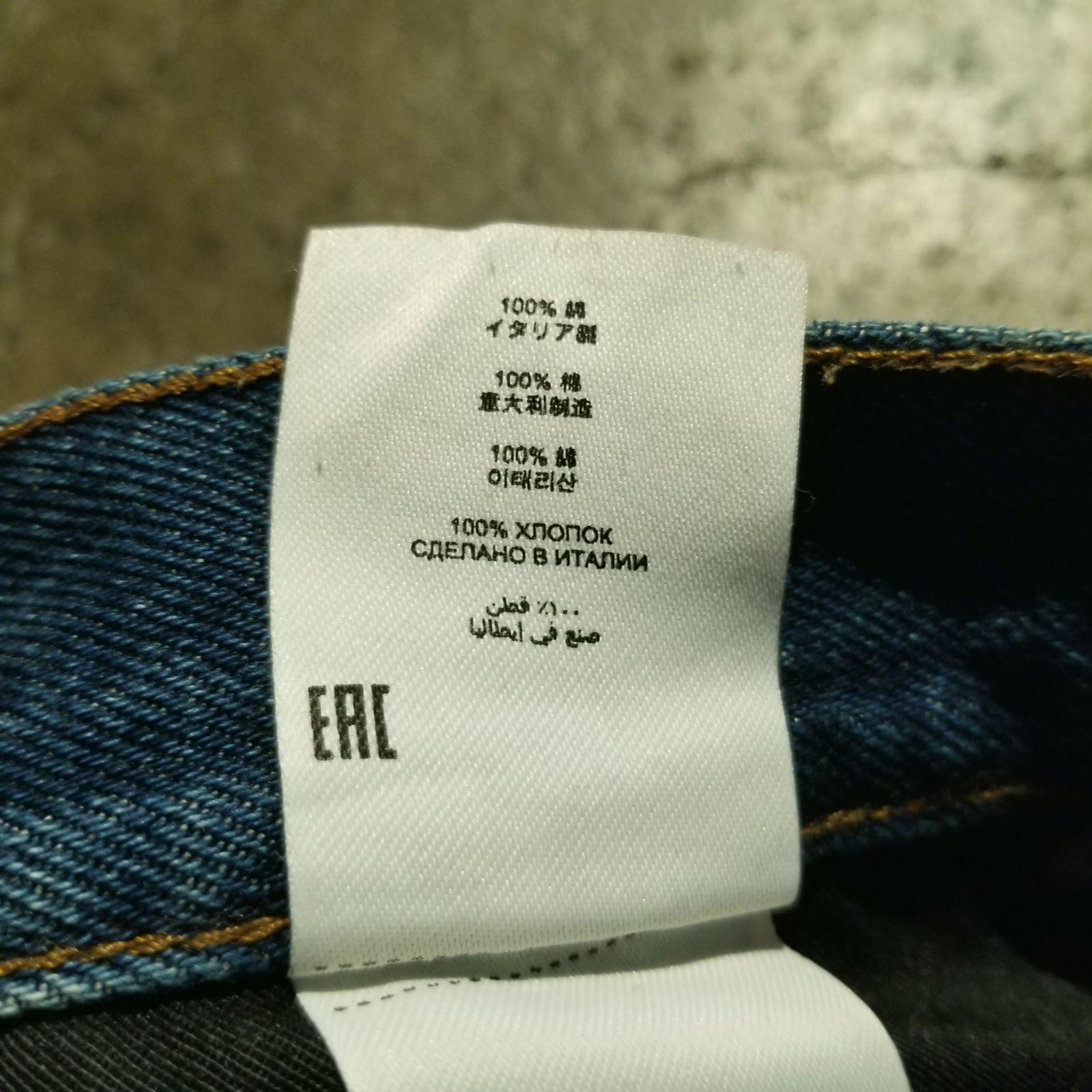 DRIES VAN NOTEN ワイドデニムパンツ 29 ドリスヴァンノッテン - メルカリ