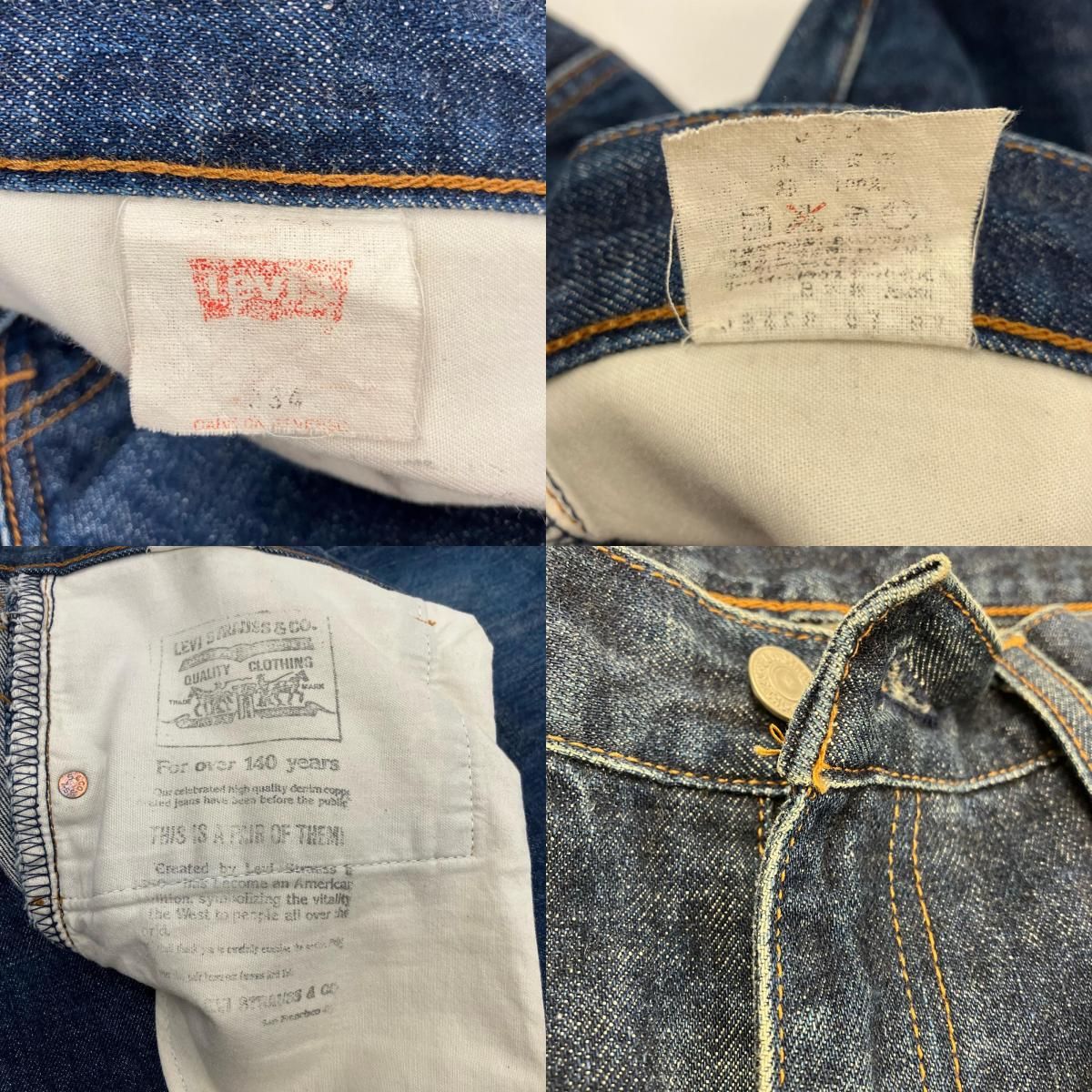 リーバイス デニムパンツ