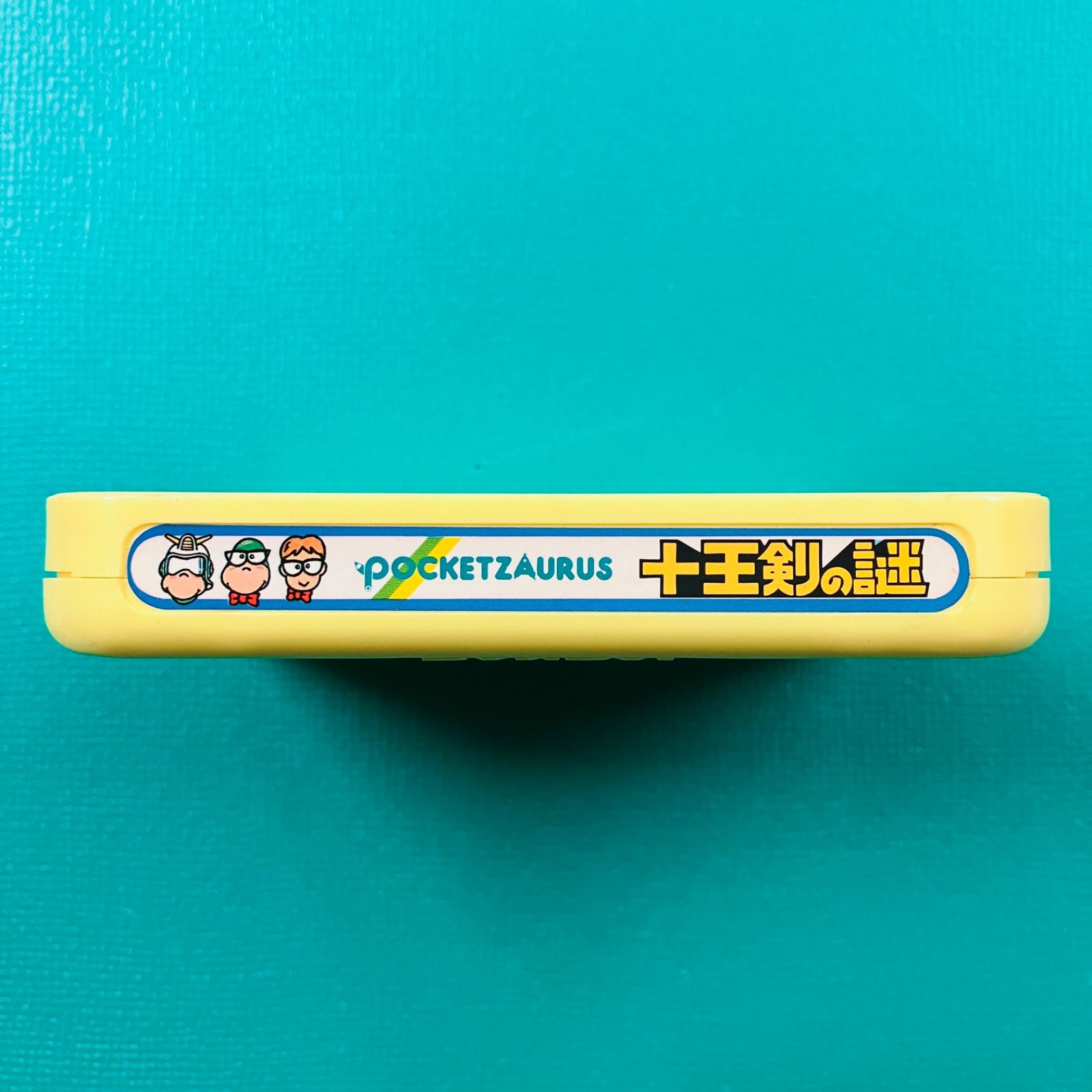 箱、取説あり】ポケットザウルス 十王剣の謎 BANDAI バンダイ FC
