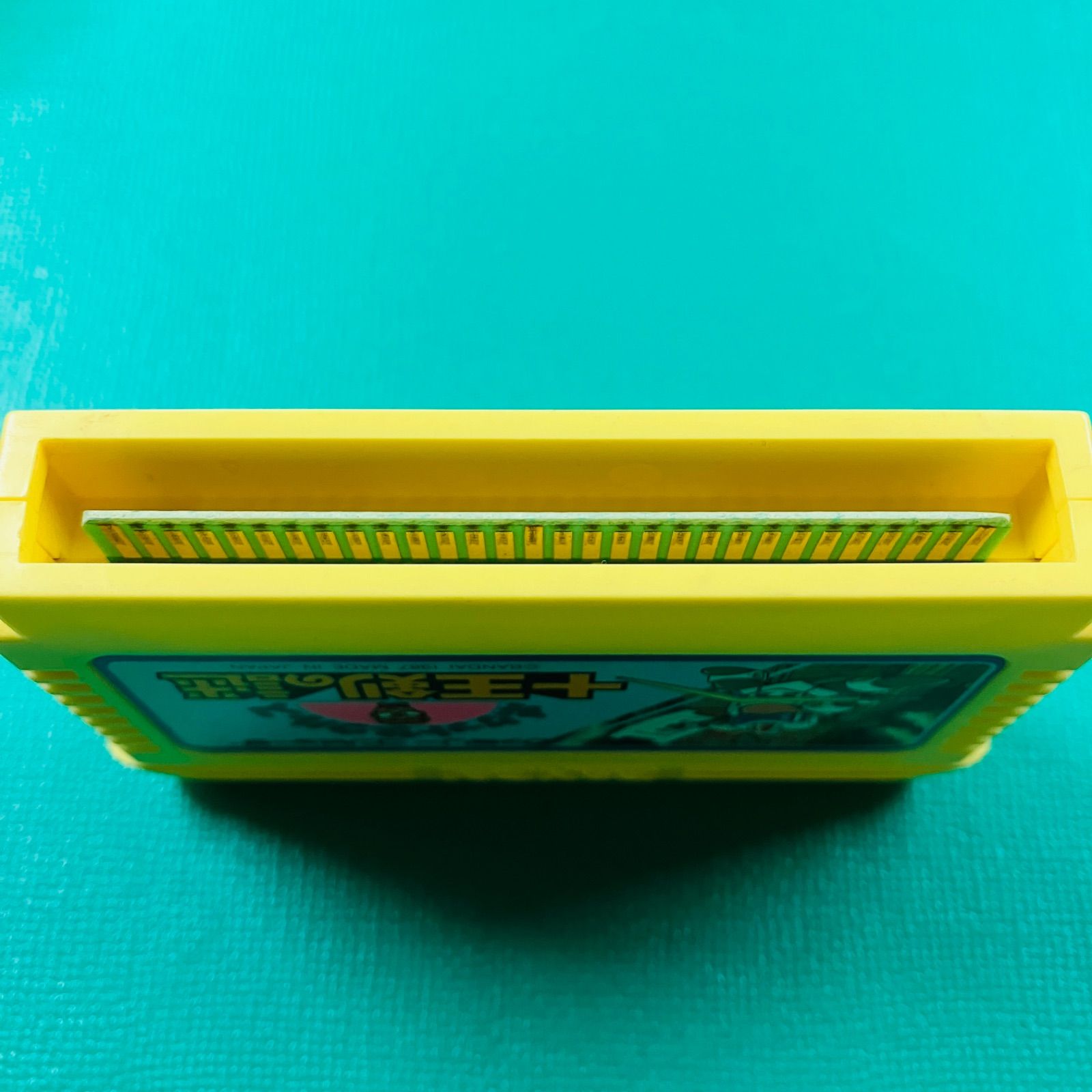 箱、取説あり】ポケットザウルス 十王剣の謎 BANDAI バンダイ FC