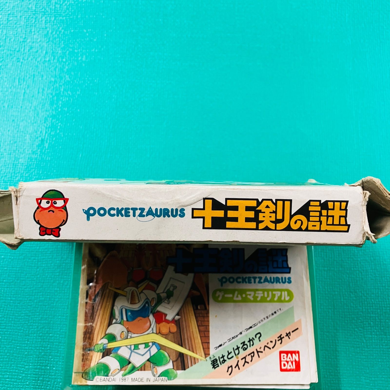 箱、取説あり】ポケットザウルス 十王剣の謎 BANDAI バンダイ FC