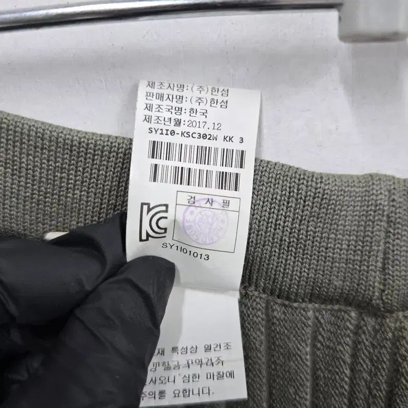 F SYSTEM レディース ロング スカート GULLKHAN_COM