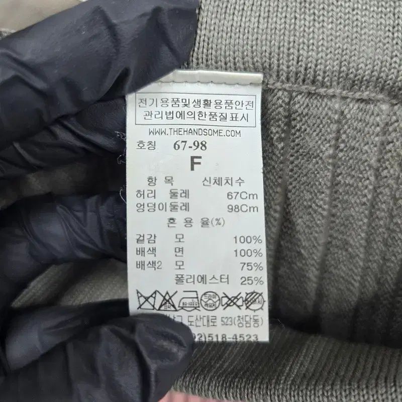 レディース ロング