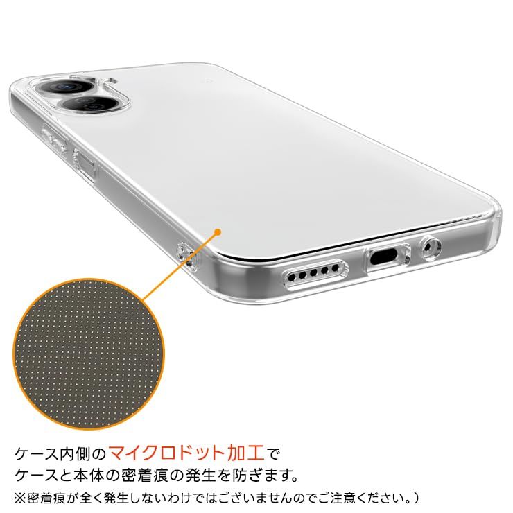 1枚ガラスフィルム+シリコン ケース】For Libero 5G IV 用のフィルム