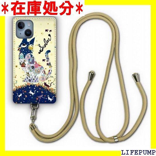 Xperia 10 V SO-52D SOG11 ケース スマホショルダー ス ScoLar デザイン 肩掛け 首かけ 斜め掛け エクスペリア テン マークファイブ so52d スマホケース ショルダーストラップ ショルダーケー ト チョウ 1030