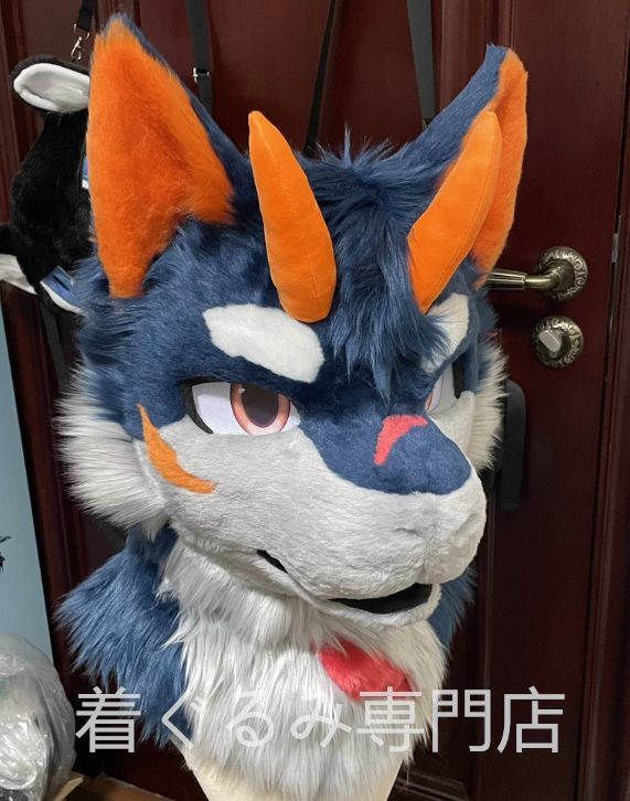 着ぐるみヘッド ドラゴン 全頭ヘッド ケモノ ファースーツ ぬいぐるみ コスプレ コスチューム kigurumi