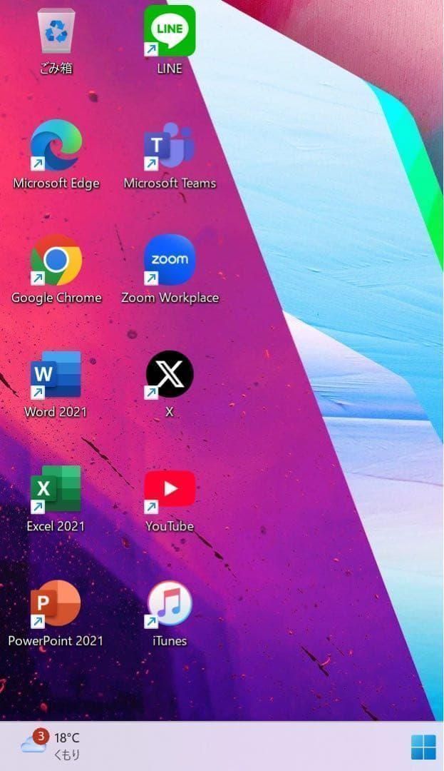 2023年】ASUSトランスペアレントシルバ☘11世代i5☘NVMe512 2023年