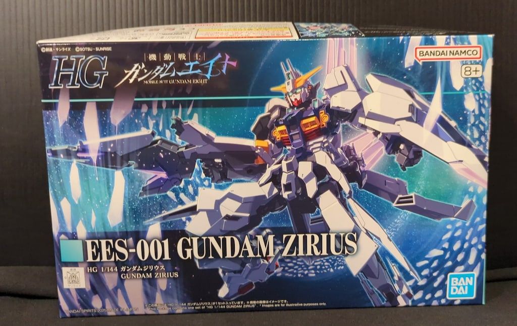 BANDAI SPIRITS HG 1/144 機動戦士ガンダムエイト ガンダムジリウス