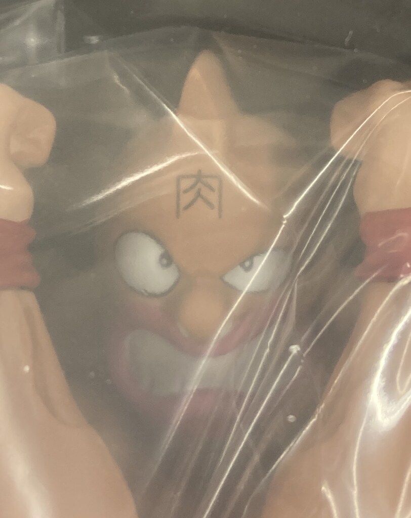 キン肉マンMuscularCollection キン肉マン2.0ハイスペックver.特別