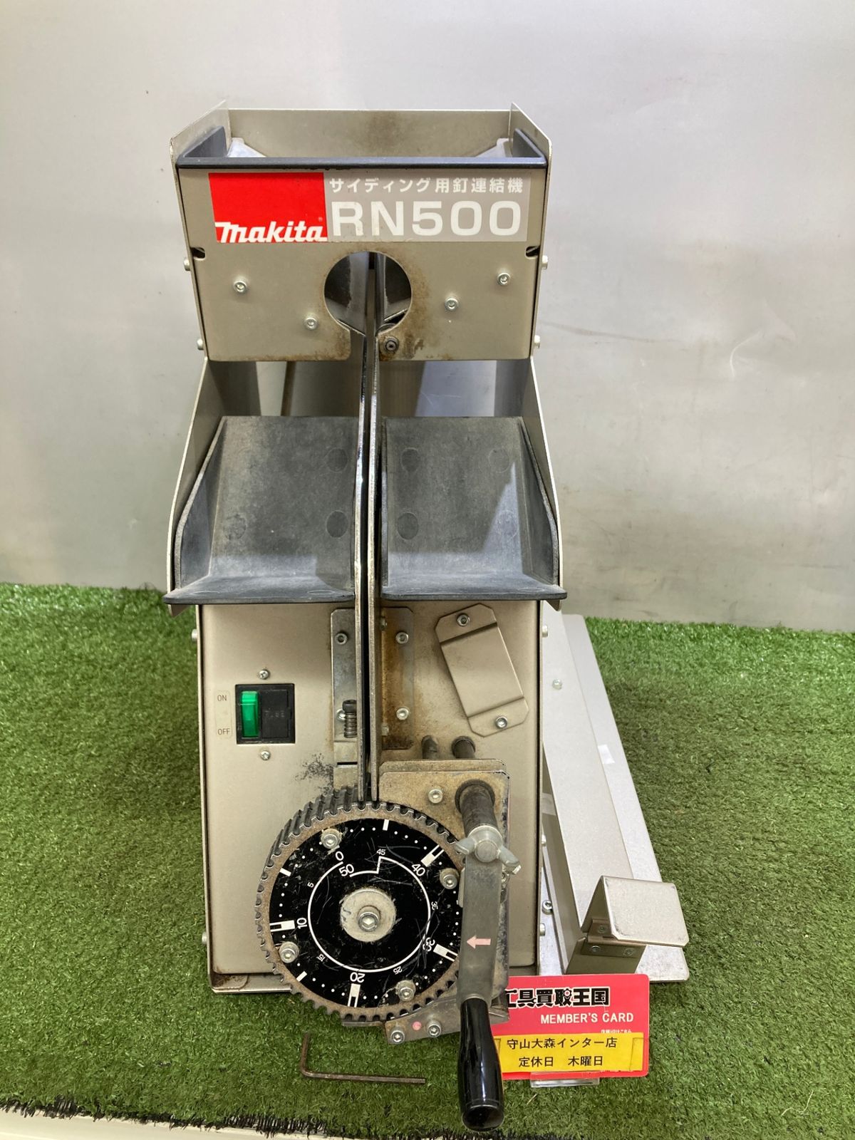 品 0921 マキタ makita サイディング用釘連結機 RN500 IT8V70H4PHOO