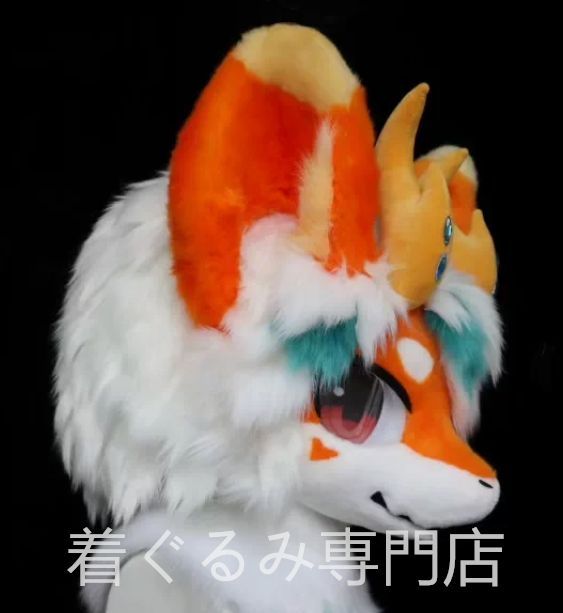 着ぐるみヘッド ドラゴン 猫 全頭ヘッド ケモノ ファースーツ ぬいぐるみ コスプレ コスチューム kigurumi