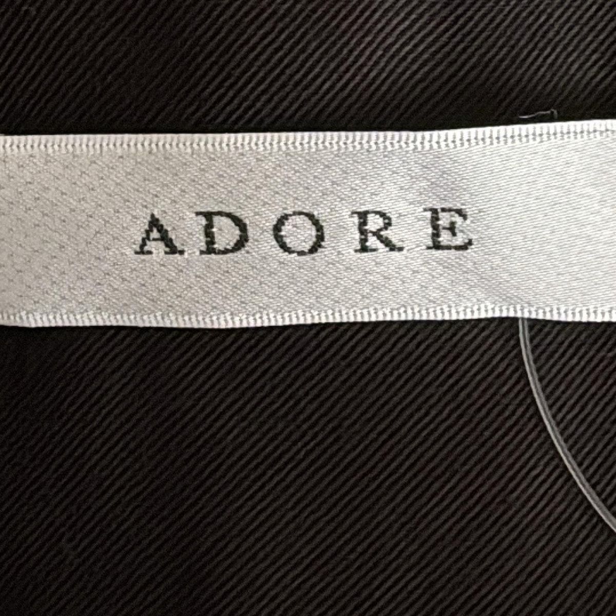 アドーア ワンピース