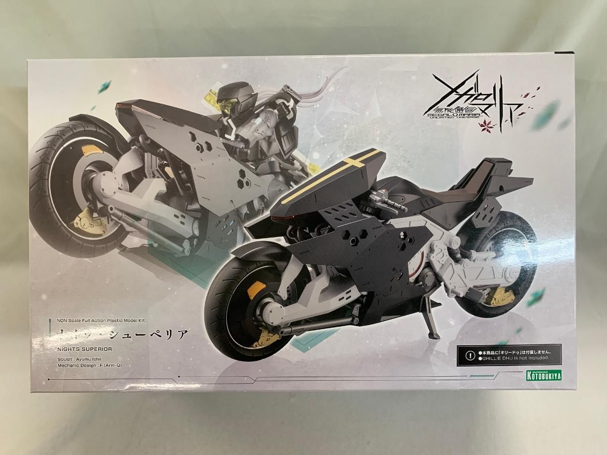 雲龍鐔　埋忠派？　真鍮地変り形雲龍図鐔　高肉彫　両櫃孔　埋忠就方　金工鐔　桐箱入 雲龍鐔 埋忠派？ 真鍮地変り形雲龍図鐔 高肉彫 両