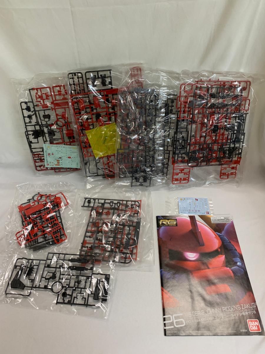 機動戦士ガンダムMSV