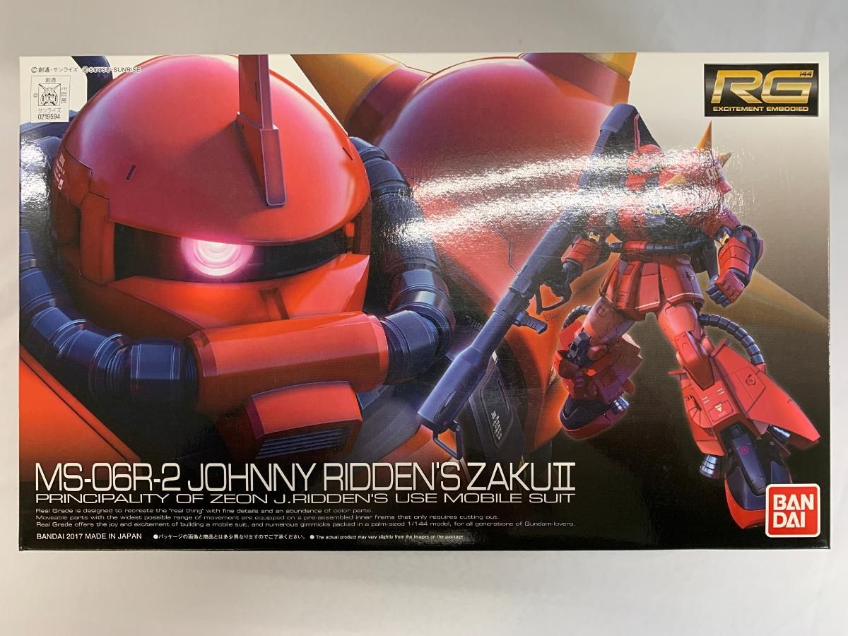 RG 機動戦士ガンダムMSV MS-06R-2 ジョニー ライデン ザクII 1 144スケール