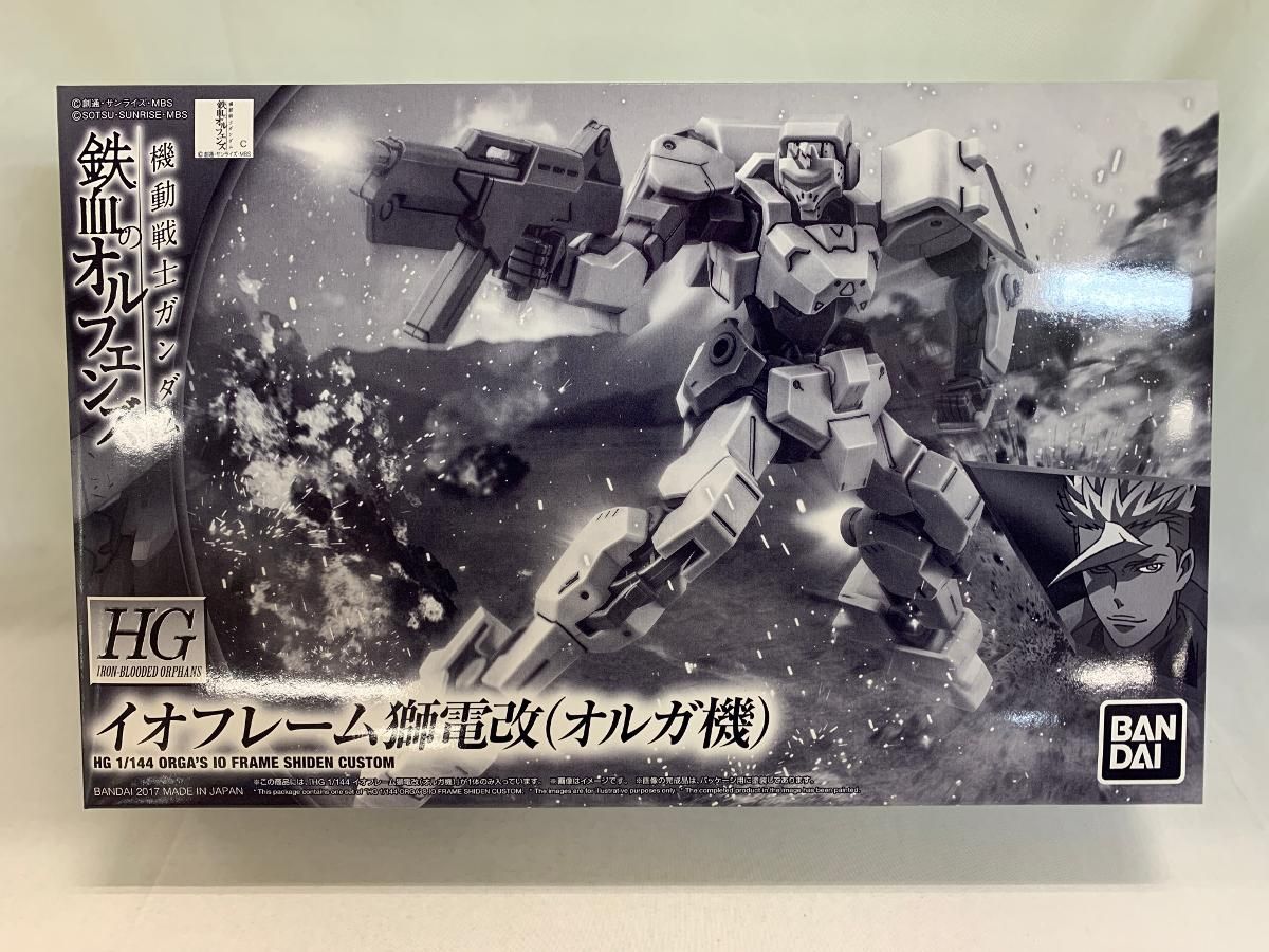 未開封】機動戦士ガンダム 鉄血のオルフェンズ HG イオフレーム獅電改 