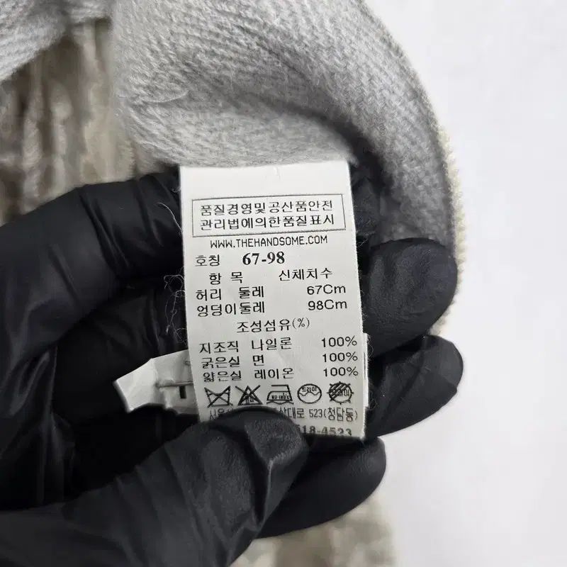 67-98 MINE マイン レディース ロング スカート GULLKHAN_COM