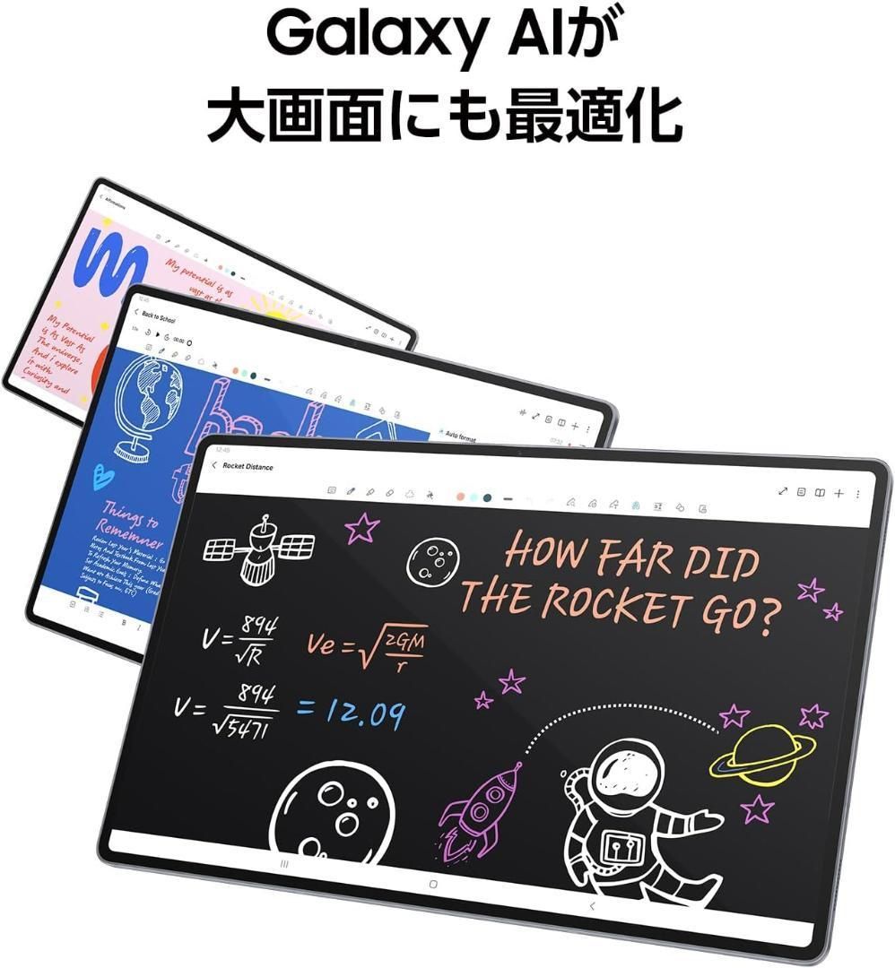 赤白轟轟轟 高レート ゲートボール デュエマ デッキ 2019年