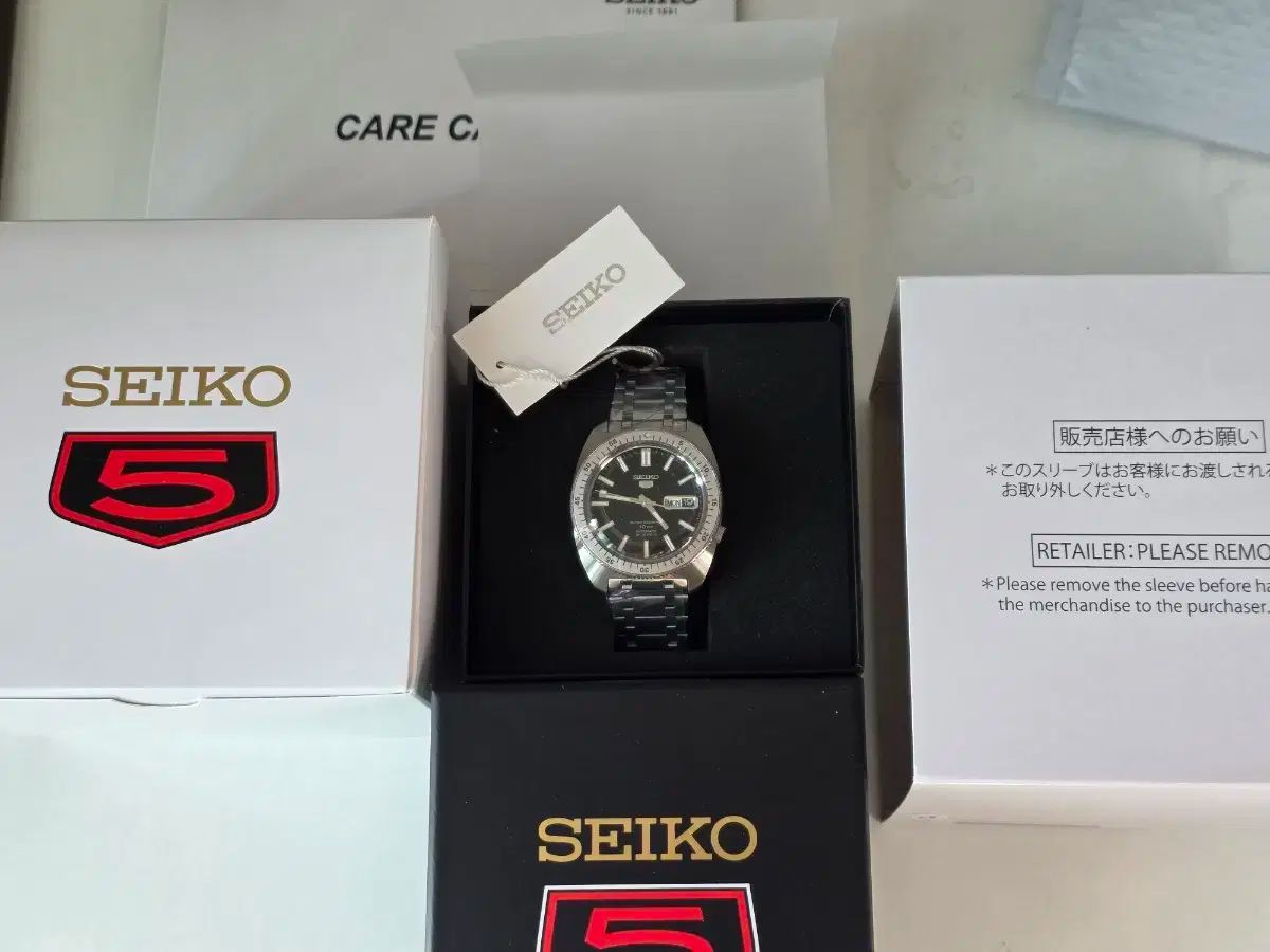  SEIKO 5 スポーツ SRPL 93 モデル ジーン ランツ ブラック 靴 自動巻き時計 腕時計(アナログ)