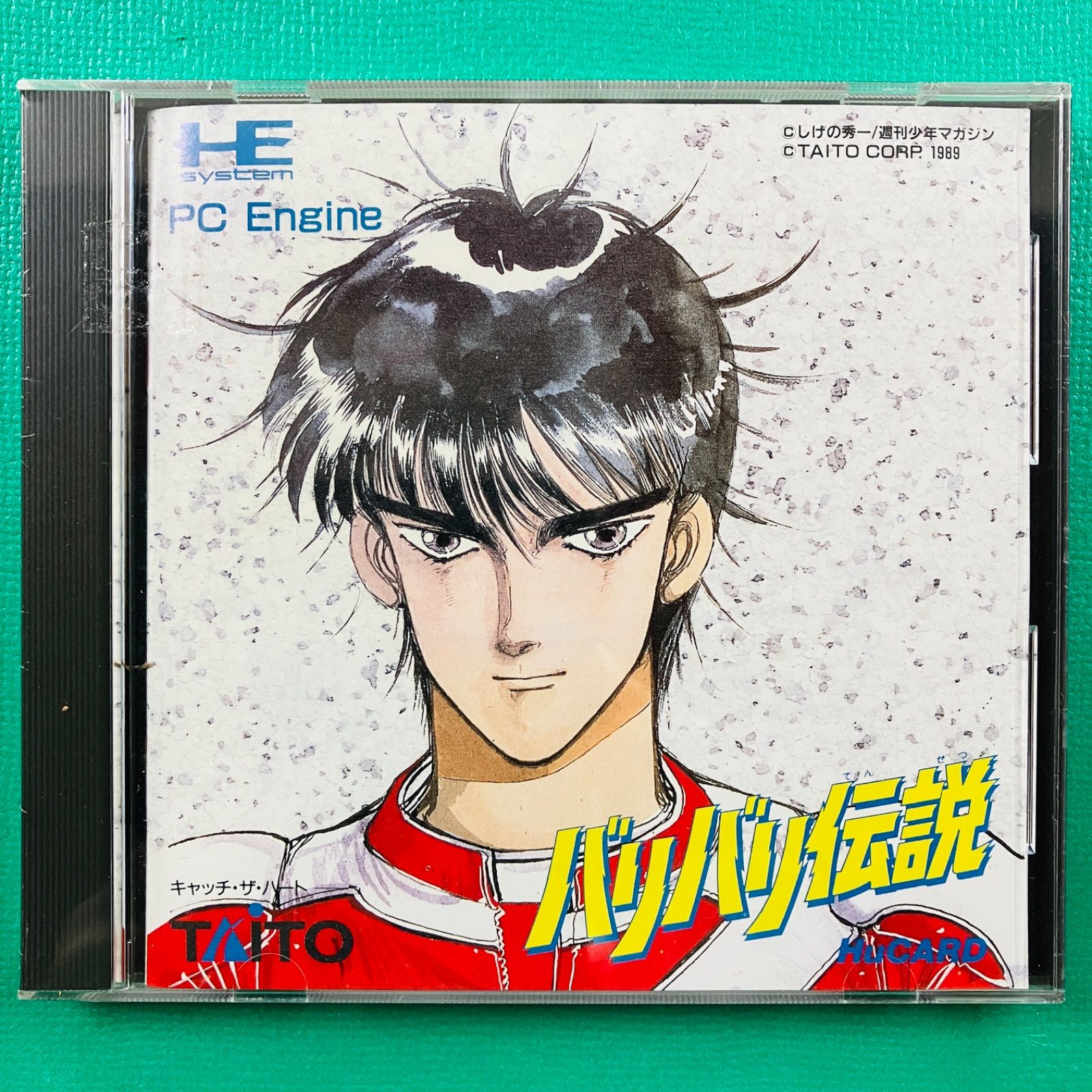 【絶版】【超レア】BURST 2000年11月号 メルカリ