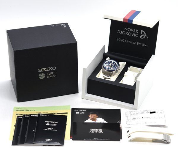 箱保付 SEIKO セイコー ASTRON アストロン SBXC 045 5 X 53-0 AT 0 ノバク ジョコビッチ 2020 モデル ソーラー メンズ その他 時計