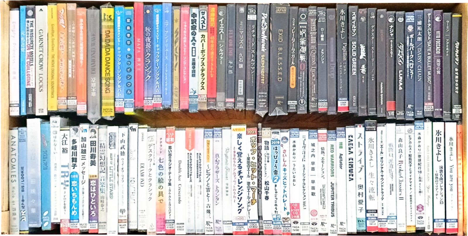 A2 アルバム 90枚 音楽CD ほぼ全部邦楽 演歌など