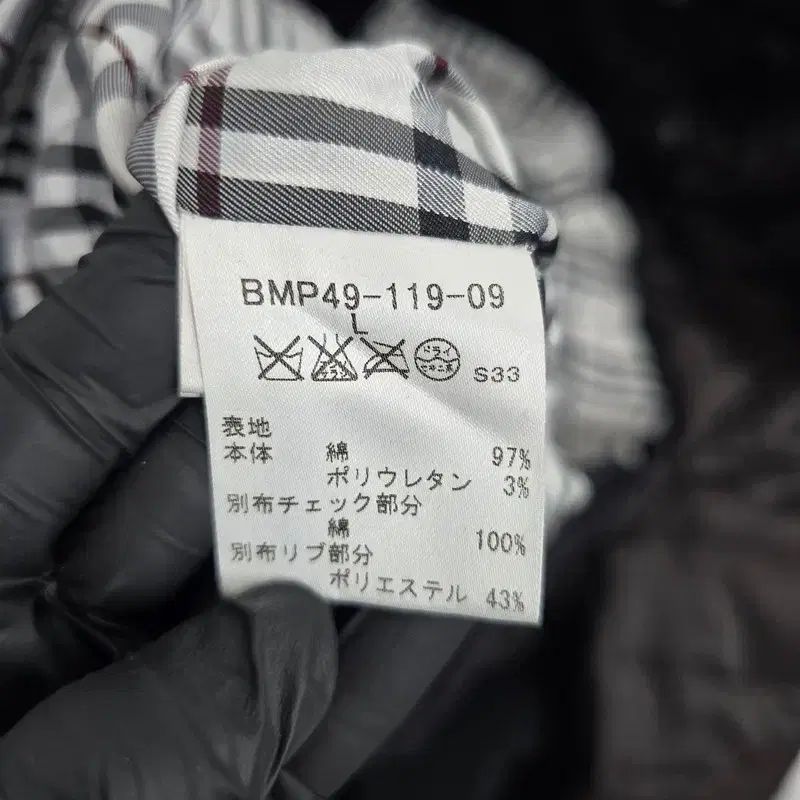 バーバリー レディース