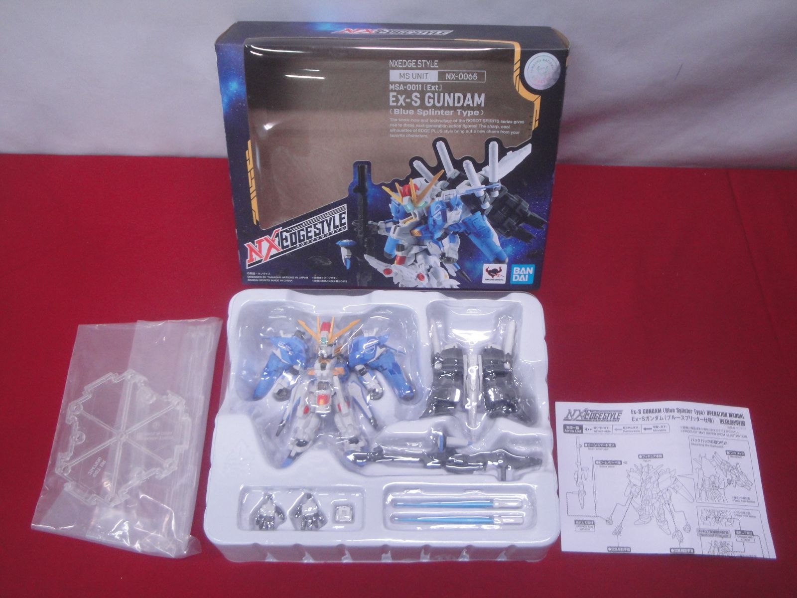NXEDGE STYLE MS UNIT Ex-Sガンダム (ブルースプリッター仕様 