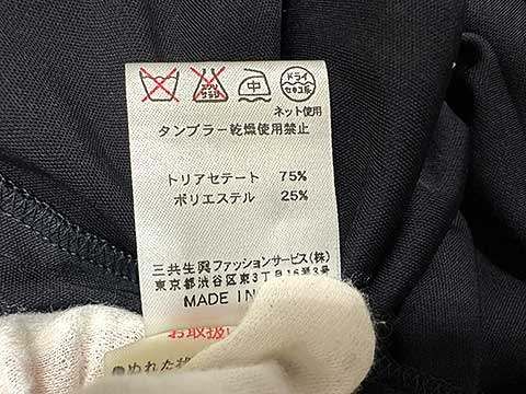 Mサイズ＿S26＿セルモアから