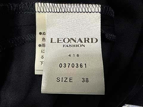 9号 Mサイズ＿S26＿セルモアから