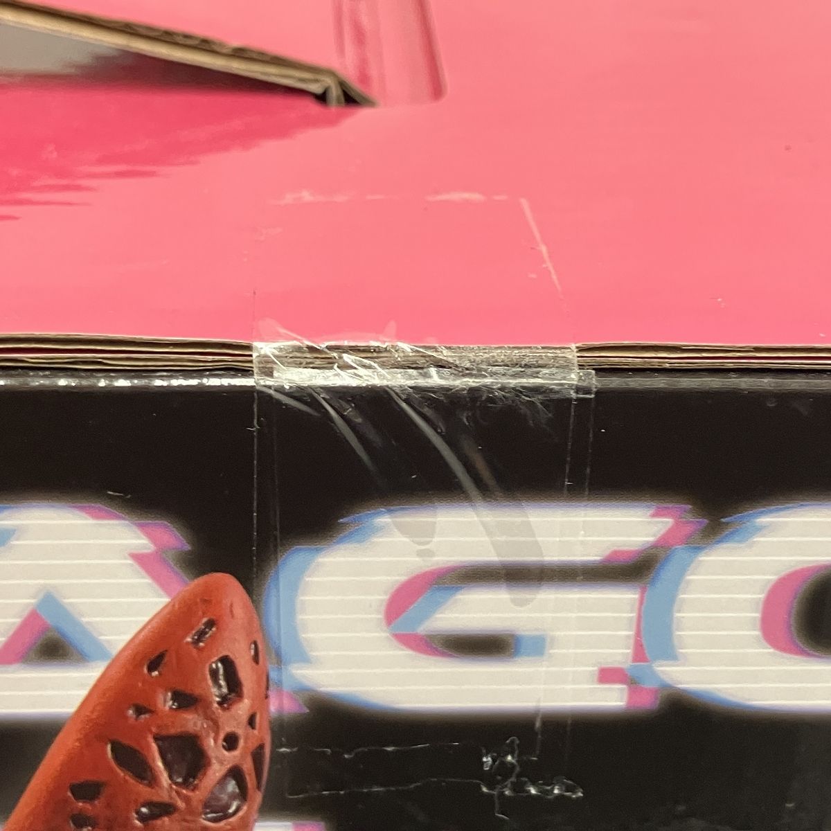 BANDAI 一番くじ ドラゴンボール超 スーパーヒーロー ドラゴンボール VSオムニバスビースト C賞 セルマックス フィギュア